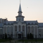 Духовный центр АСД в Черкассах