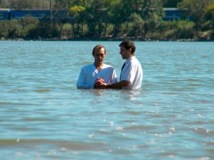 Крещение Евгения