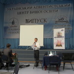 Ведущий конкурса руководитель адвентистской молодёжи Украины Владимир Величук
