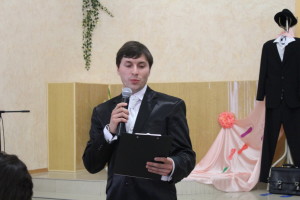 Ведущий Андрей Рыбалко