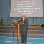 Пастор Владимир Крупский