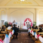 Зал во время брачной церемонии
