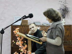 Свидетельства