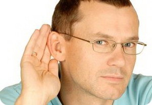 Слушать и слышать