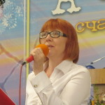 Алина Хорощак