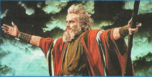 Моисей взывает к Богу