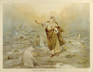 Пророк Иезекииль