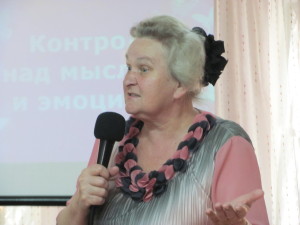 Семейный консультант и  психолог - Лидия Дмитриевна Нейкурс