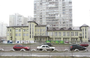 Киевский Адвентистский медицинский центр