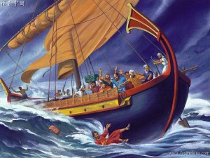 Моряки бросают Иону за борт