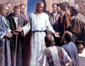 Иисус и ученики