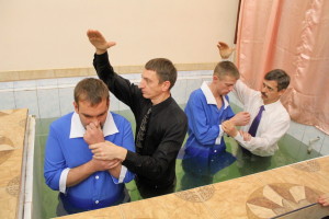 Крещение в Днепропетровске