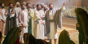 Свидельство апостолов