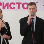 Ксения Кривцун и Станислав Прокопец