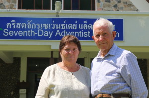Даниил и Лидия Буз в Таиланде