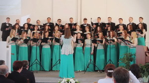 Молодёжный хор Виере