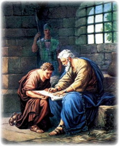 Апостол Павел пишет письмо