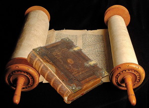 Древние свитки Библии