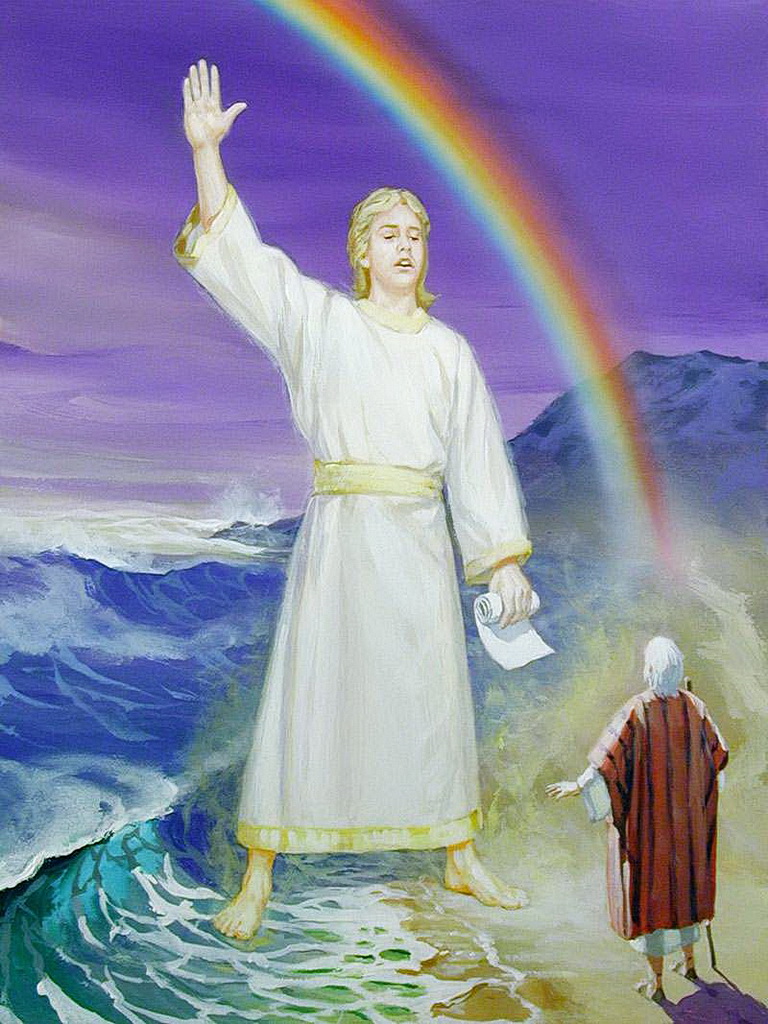 Божий путь для людей — комментарий к ежедневной главе