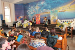 Форум следопытов Восточно-Днепровской конференции