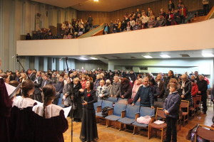Декабрьское общегородское служение