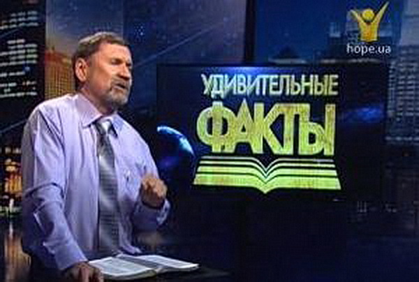 Проблему современного священства обсудят на телеканале «Надія»