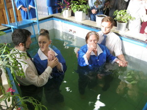 Торжественное крещение