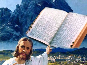 Учение Иисуса