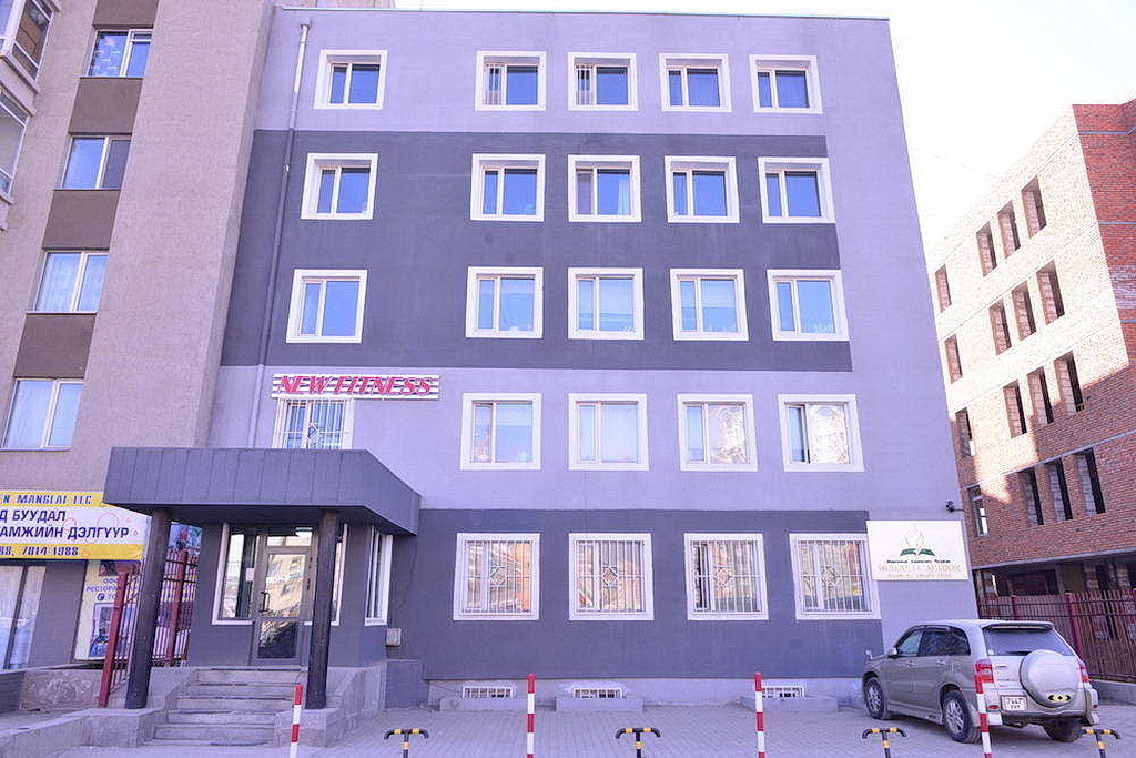 Здание главного офиса Монгольской Миссии, где расположено общежитие.