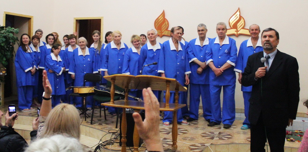Крещение в Днепропетровске