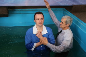 Второк крещение