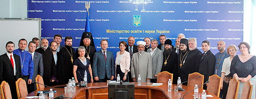 2016.06.17-5b-MON-UCCRO-Council-churches-ministry-education-Kyiv-Ukraine-irs.in.ua