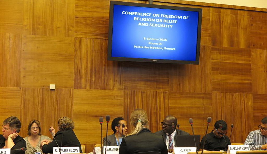 Ганун Диоп и другие участники конференции ООН.