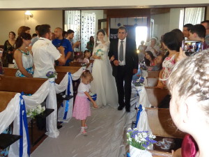 Невеста входит в зал