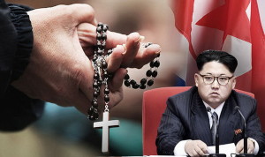 Северная Корея и крест