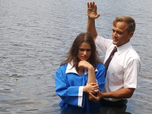 Крещение Юлии