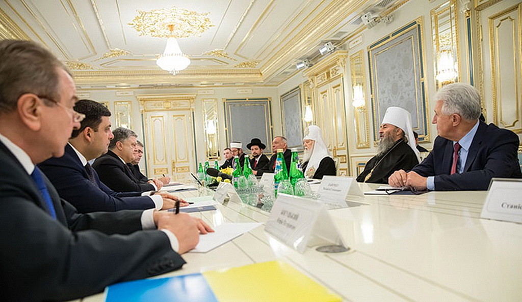 Президент Порошенко на встрече с представителями Совета Церквей Украины