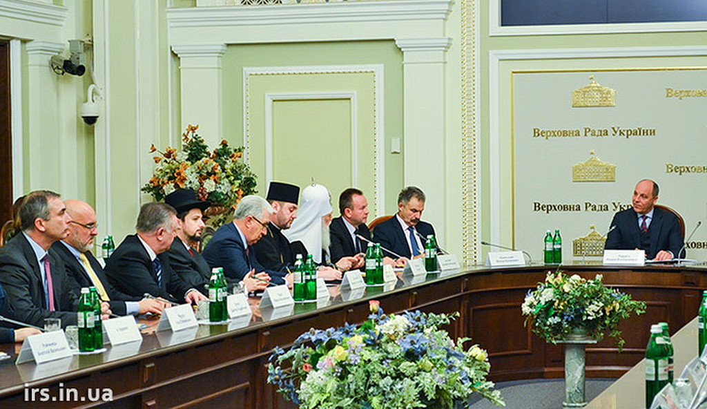 Встреча Андрея Парубия с Членами Всеукраїнсько] Ради Церков 