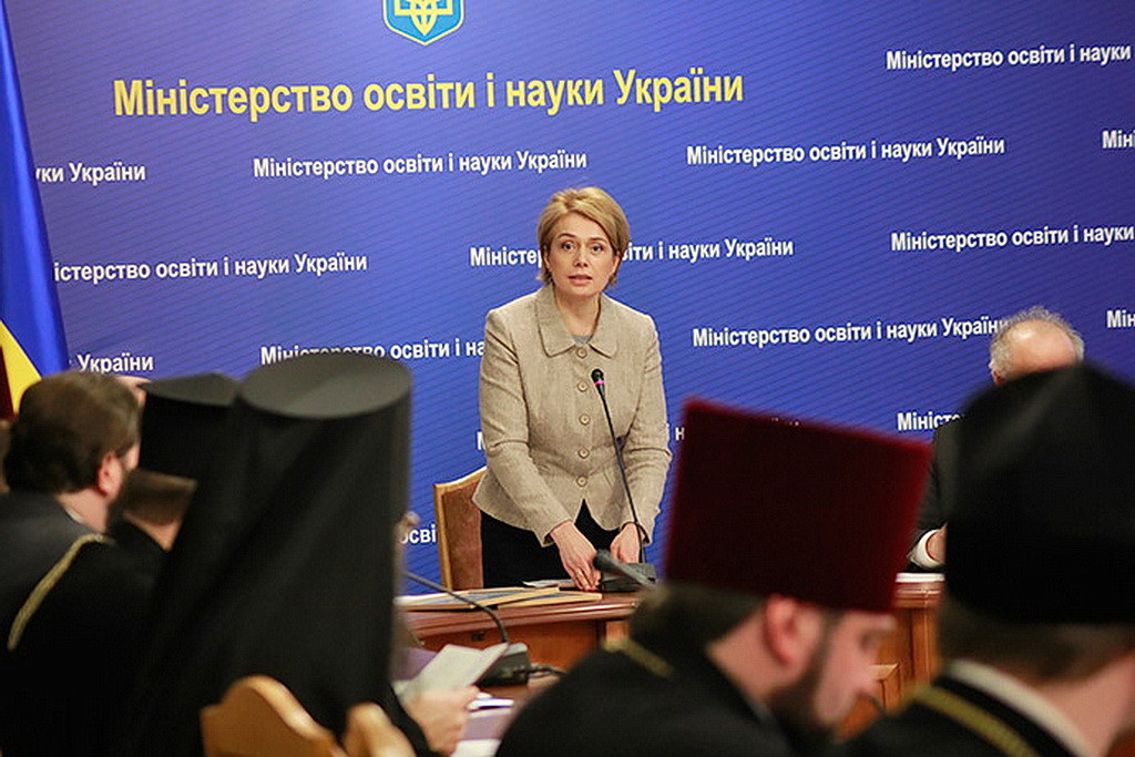 Министр Лилия Гриневич