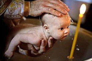 Крещение младенцев
