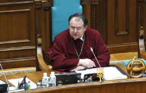 Ппредседатель КС Юрий Баулин