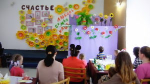 "Всемирный праздник счастья и добра" в Синельниково