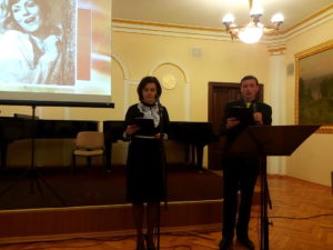Ведущие концерта Ирина Исакова и Денис Антонов