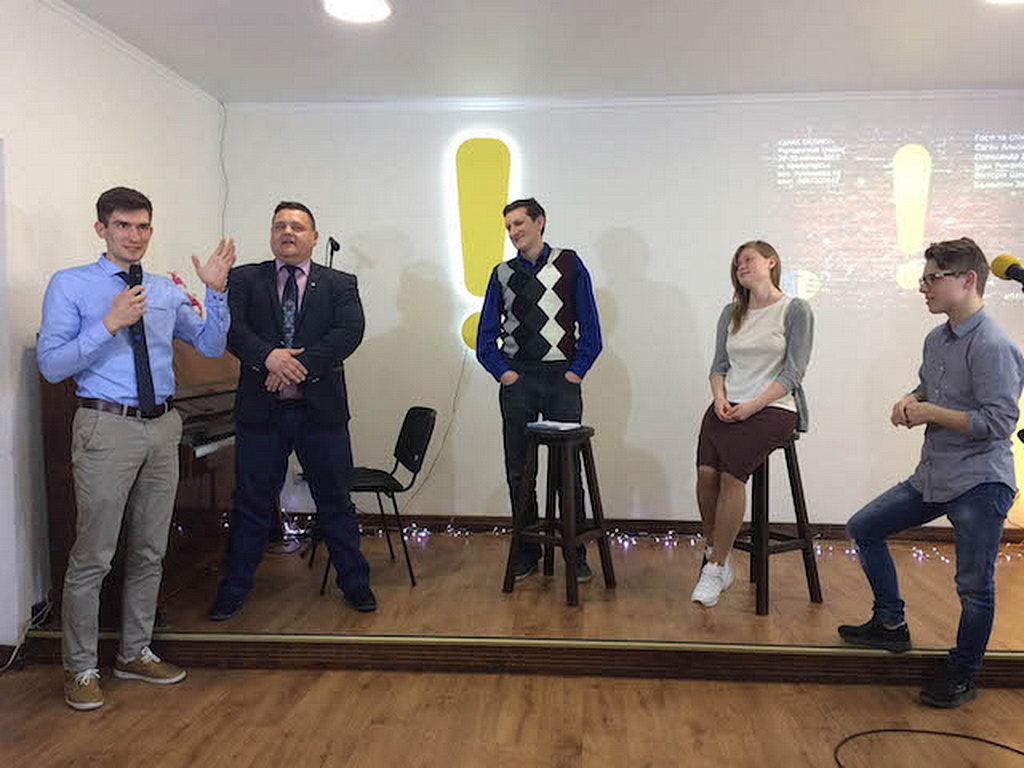 Молодежное учебное мероприятие «Восклицательный знак» состоялось в конце апреля в Восточной Украине. [Фото: Александр Ткаченко]