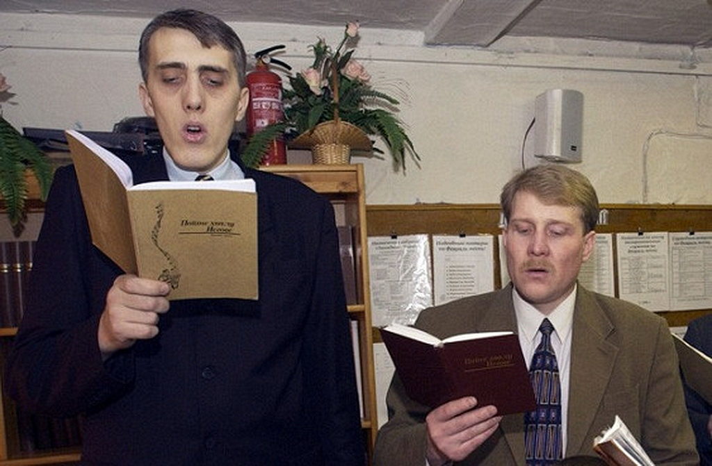 "Свидетели Иеговы" пополнили список запрещенных в России организаций