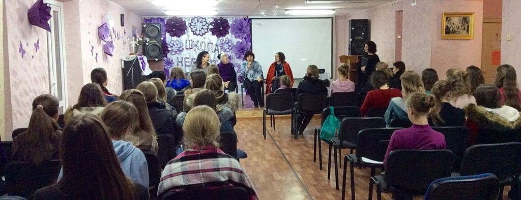 О многогранности женщины говорили на уникальной программе для девушек «Школа невест»