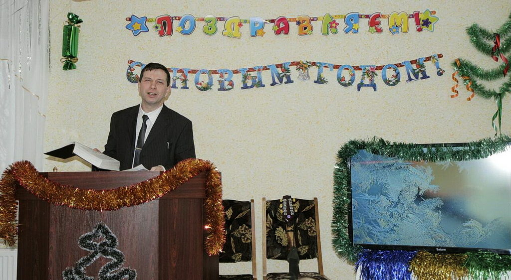 Вегетарианские угощения на новый год приготовили члены церкви Софиевка своим гостям