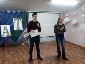 Молодежь Восточно-Днепровской конференции провела зимний лагерь