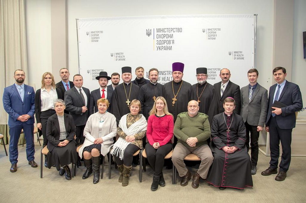 Уляна Супрун зустрілася з членами Всеукраїнської Ради Церков