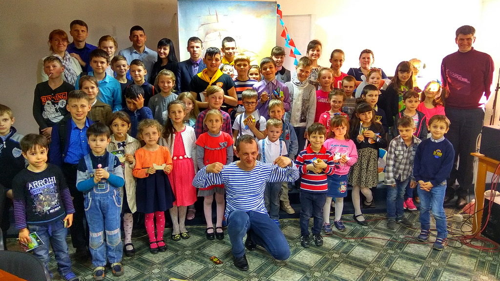 В Криворожском духовном центре состоялась библейская викторина для детей и подростков